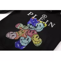 Cheap Philipp Plein PP Hoodies Long Sleeved For Men #1355396 Replica Wholesale [$45.00 USD] [ITEM#1355396] on Replica Philipp Plein PP Hoodies
