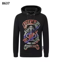 Cheap Philipp Plein PP Hoodies Long Sleeved For Men #1355399 Replica Wholesale [$45.00 USD] [ITEM#1355399] on Replica Philipp Plein PP Hoodies