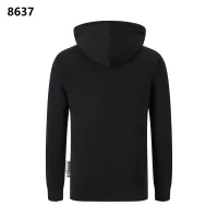 Cheap Philipp Plein PP Hoodies Long Sleeved For Men #1355399 Replica Wholesale [$45.00 USD] [ITEM#1355399] on Replica Philipp Plein PP Hoodies