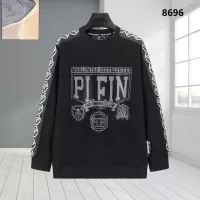 Cheap Philipp Plein PP Hoodies Long Sleeved For Men #1355424 Replica Wholesale [$45.00 USD] [ITEM#1355424] on Replica Philipp Plein PP Hoodies