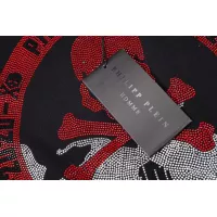 Cheap Philipp Plein PP Hoodies Long Sleeved For Men #1355426 Replica Wholesale [$45.00 USD] [ITEM#1355426] on Replica Philipp Plein PP Hoodies