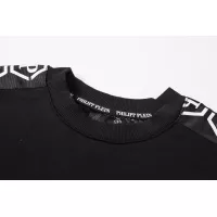Cheap Philipp Plein PP Hoodies Long Sleeved For Men #1355432 Replica Wholesale [$45.00 USD] [ITEM#1355432] on Replica Philipp Plein PP Hoodies