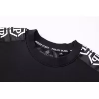 Cheap Philipp Plein PP Hoodies Long Sleeved For Men #1355433 Replica Wholesale [$45.00 USD] [ITEM#1355433] on Replica Philipp Plein PP Hoodies