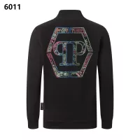 Cheap Philipp Plein PP Jackets Long Sleeved For Men #1355435 Replica Wholesale [$64.00 USD] [ITEM#1355435] on Replica Philipp Plein PP Jackets