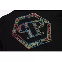 Cheap Philipp Plein PP Jackets Long Sleeved For Men #1355435 Replica Wholesale [$64.00 USD] [ITEM#1355435] on Replica Philipp Plein PP Jackets