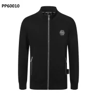 Cheap Philipp Plein PP Jackets Long Sleeved For Men #1355437 Replica Wholesale [$64.00 USD] [ITEM#1355437] on Replica Philipp Plein PP Jackets