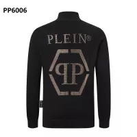 Cheap Philipp Plein PP Jackets Long Sleeved For Men #1355440 Replica Wholesale [$64.00 USD] [ITEM#1355440] on Replica Philipp Plein PP Jackets