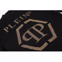 Cheap Philipp Plein PP Jackets Long Sleeved For Men #1355440 Replica Wholesale [$64.00 USD] [ITEM#1355440] on Replica Philipp Plein PP Jackets