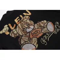Cheap Philipp Plein PP Jackets Long Sleeved For Men #1355441 Replica Wholesale [$64.00 USD] [ITEM#1355441] on Replica Philipp Plein PP Jackets