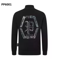 Cheap Philipp Plein PP Jackets Long Sleeved For Men #1355442 Replica Wholesale [$64.00 USD] [ITEM#1355442] on Replica Philipp Plein PP Jackets