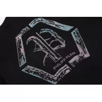 Cheap Philipp Plein PP Jackets Long Sleeved For Men #1355442 Replica Wholesale [$64.00 USD] [ITEM#1355442] on Replica Philipp Plein PP Jackets