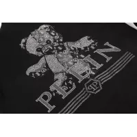 Cheap Philipp Plein PP Jackets Long Sleeved For Men #1355445 Replica Wholesale [$64.00 USD] [ITEM#1355445] on Replica Philipp Plein PP Jackets