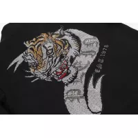 Cheap Philipp Plein PP Jackets Long Sleeved For Men #1355447 Replica Wholesale [$64.00 USD] [ITEM#1355447] on Replica Philipp Plein PP Jackets