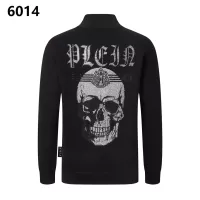 Cheap Philipp Plein PP Jackets Long Sleeved For Men #1355449 Replica Wholesale [$64.00 USD] [ITEM#1355449] on Replica Philipp Plein PP Jackets