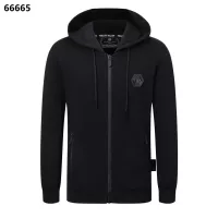 Cheap Philipp Plein PP Jackets Long Sleeved For Men #1355454 Replica Wholesale [$64.00 USD] [ITEM#1355454] on Replica Philipp Plein PP Jackets