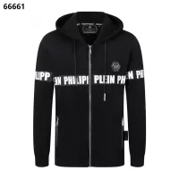 Cheap Philipp Plein PP Jackets Long Sleeved For Men #1355455 Replica Wholesale [$64.00 USD] [ITEM#1355455] on Replica Philipp Plein PP Jackets