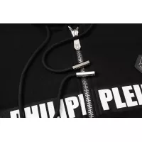 Cheap Philipp Plein PP Jackets Long Sleeved For Men #1355455 Replica Wholesale [$64.00 USD] [ITEM#1355455] on Replica Philipp Plein PP Jackets