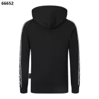 Cheap Philipp Plein PP Jackets Long Sleeved For Men #1355459 Replica Wholesale [$64.00 USD] [ITEM#1355459] on Replica Philipp Plein PP Jackets