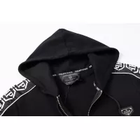 Cheap Philipp Plein PP Jackets Long Sleeved For Men #1355459 Replica Wholesale [$64.00 USD] [ITEM#1355459] on Replica Philipp Plein PP Jackets