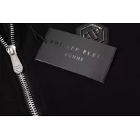 Cheap Philipp Plein PP Jackets Long Sleeved For Men #1355463 Replica Wholesale [$64.00 USD] [ITEM#1355463] on Replica Philipp Plein PP Jackets