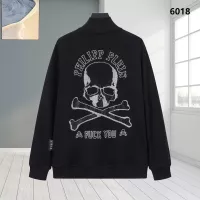 Cheap Philipp Plein PP Jackets Long Sleeved For Men #1355470 Replica Wholesale [$64.00 USD] [ITEM#1355470] on Replica Philipp Plein PP Jackets