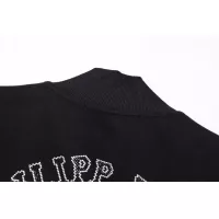 Cheap Philipp Plein PP Jackets Long Sleeved For Men #1355470 Replica Wholesale [$64.00 USD] [ITEM#1355470] on Replica Philipp Plein PP Jackets