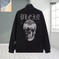 Cheap Philipp Plein PP Jackets Long Sleeved For Men #1355471 Replica Wholesale [$64.00 USD] [ITEM#1355471] on Replica Philipp Plein PP Jackets