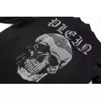 Cheap Philipp Plein PP Jackets Long Sleeved For Men #1355471 Replica Wholesale [$64.00 USD] [ITEM#1355471] on Replica Philipp Plein PP Jackets