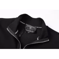 Cheap Philipp Plein PP Jackets Long Sleeved For Men #1355473 Replica Wholesale [$64.00 USD] [ITEM#1355473] on Replica Philipp Plein PP Jackets