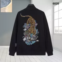 Cheap Philipp Plein PP Jackets Long Sleeved For Men #1355478 Replica Wholesale [$64.00 USD] [ITEM#1355478] on Replica Philipp Plein PP Jackets