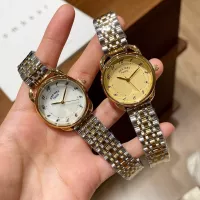 Cheap Hermes Watches #1355608 Replica Wholesale [$32.00 USD] [ITEM#1355608] on Replica Hermes Watches