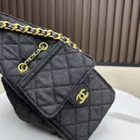Cheap Chanel AAA Quality Shoulder Bags For Women #1355634 Replica Wholesale [$76.00 USD] [ITEM#1355634] on Replica Chanel AAA Quality Shoulder Bags