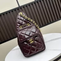 Cheap Chanel AAA Quality Shoulder Bags For Women #1355637 Replica Wholesale [$76.00 USD] [ITEM#1355637] on Replica Chanel AAA Quality Shoulder Bags