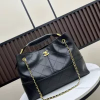 Cheap Chanel AAA Quality Shoulder Bags For Women #1355973 Replica Wholesale [$96.00 USD] [ITEM#1355973] on Replica Chanel AAA Quality Shoulder Bags