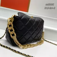 Cheap Chanel AAA Quality Shoulder Bags For Women #1356002 Replica Wholesale [$92.00 USD] [ITEM#1356002] on Replica Chanel AAA Quality Shoulder Bags
