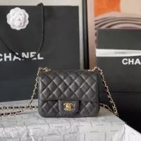 Cheap Chanel AAA Quality Messenger Bags For Women #1356032 Replica Wholesale [$105.00 USD] [ITEM#1356032] on Replica Chanel AAA Quality Messenger Bags