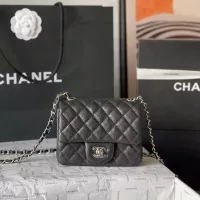 Cheap Chanel AAA Quality Messenger Bags For Women #1356035 Replica Wholesale [$105.00 USD] [ITEM#1356035] on Replica Chanel AAA Quality Messenger Bags