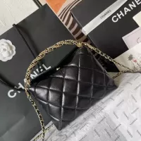 Cheap Chanel AAA Quality Messenger Bags For Women #1356041 Replica Wholesale [$112.00 USD] [ITEM#1356041] on Replica Chanel AAA Quality Messenger Bags