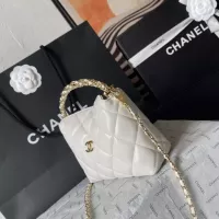 Cheap Chanel AAA Quality Messenger Bags For Women #1356042 Replica Wholesale [$112.00 USD] [ITEM#1356042] on Replica Chanel AAA Quality Messenger Bags