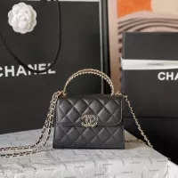 Cheap Chanel AAA Quality Messenger Bags For Women #1356045 Replica Wholesale [$96.00 USD] [ITEM#1356045] on Replica Chanel AAA Quality Messenger Bags
