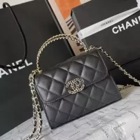 Cheap Chanel AAA Quality Messenger Bags For Women #1356045 Replica Wholesale [$96.00 USD] [ITEM#1356045] on Replica Chanel AAA Quality Messenger Bags