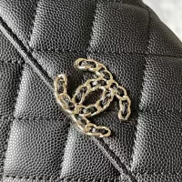 Cheap Chanel AAA Quality Messenger Bags For Women #1356045 Replica Wholesale [$96.00 USD] [ITEM#1356045] on Replica Chanel AAA Quality Messenger Bags
