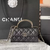 Cheap Chanel AAA Quality Messenger Bags For Women #1356048 Replica Wholesale [$100.00 USD] [ITEM#1356048] on Replica Chanel AAA Quality Messenger Bags