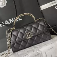 Cheap Chanel AAA Quality Messenger Bags For Women #1356048 Replica Wholesale [$100.00 USD] [ITEM#1356048] on Replica Chanel AAA Quality Messenger Bags