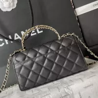 Cheap Chanel AAA Quality Messenger Bags For Women #1356048 Replica Wholesale [$100.00 USD] [ITEM#1356048] on Replica Chanel AAA Quality Messenger Bags