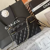 Cheap Chanel AAA Quality Messenger Bags For Women #1356049 Replica Wholesale [$100.00 USD] [ITEM#1356049] on Replica Chanel AAA Quality Messenger Bags