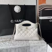 Cheap Chanel AAA Quality Messenger Bags For Women #1356056 Replica Wholesale [$108.00 USD] [ITEM#1356056] on Replica Chanel AAA Quality Messenger Bags