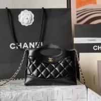 Cheap Chanel AAA Quality Messenger Bags For Women #1356057 Replica Wholesale [$108.00 USD] [ITEM#1356057] on Replica Chanel AAA Quality Messenger Bags