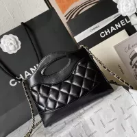 Cheap Chanel AAA Quality Messenger Bags For Women #1356057 Replica Wholesale [$108.00 USD] [ITEM#1356057] on Replica Chanel AAA Quality Messenger Bags