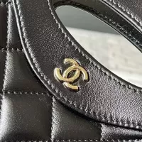 Cheap Chanel AAA Quality Messenger Bags For Women #1356057 Replica Wholesale [$108.00 USD] [ITEM#1356057] on Replica Chanel AAA Quality Messenger Bags